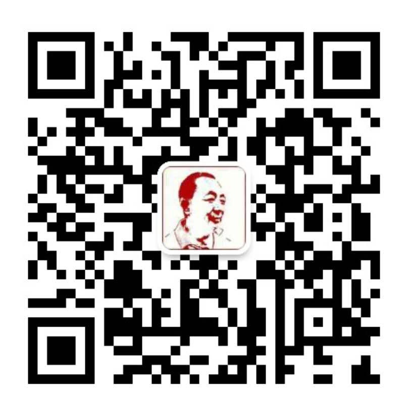 微信